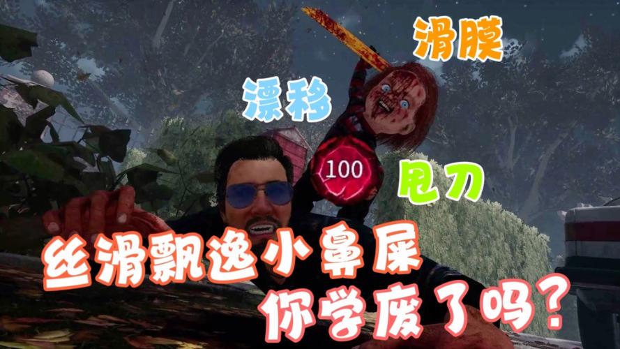 暴走人鼻屎大炮手游下载_暴走人鼻屎大炮官网下载_手机安卓苹果app