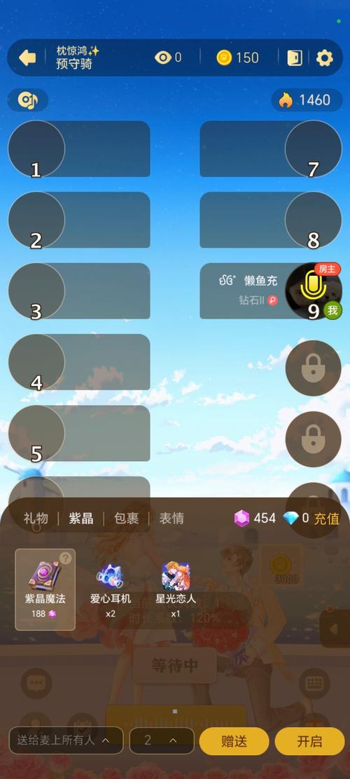 暴走人鼻屎大炮手游下载_暴走人鼻屎大炮官网下载_手机安卓苹果app