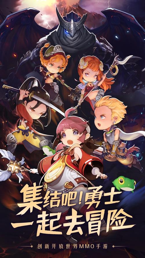 暗黑精灵手游下载_暗黑精灵官网下载_手机安卓苹果app