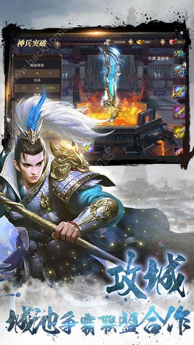 暴打狮子头手游下载_暴打狮子头官网下载_手机安卓苹果app