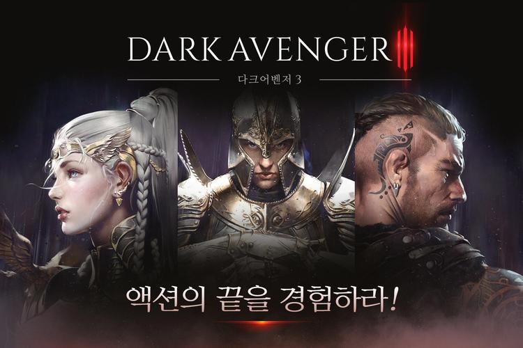 暗黑突击游戏下载_暗黑突击官网下载_安卓苹果手游app