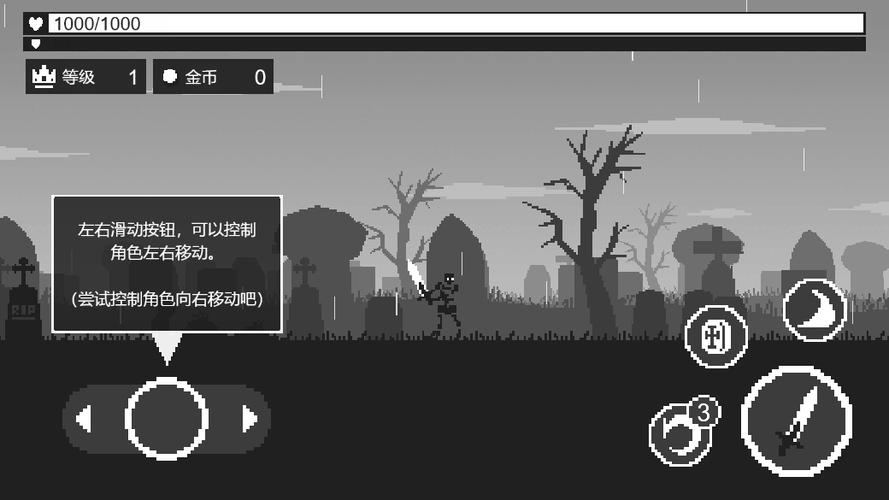 暗黑突击游戏下载_暗黑突击官网下载_安卓苹果手游app