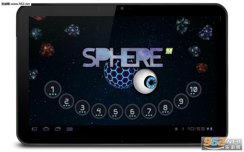 暗黑球体手游下载_暗黑球体官网下载_手机安卓苹果app