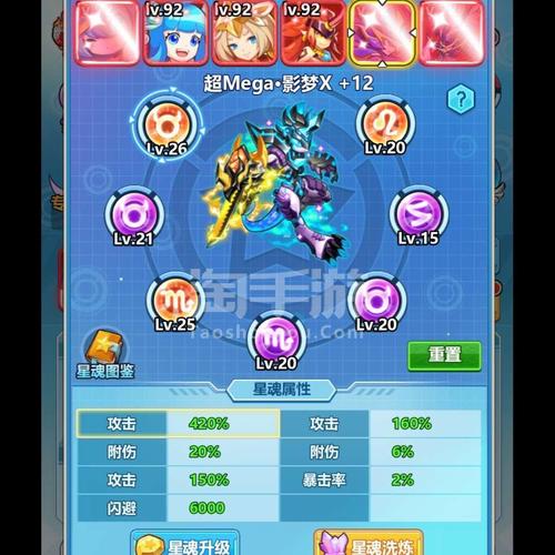 暗黑球体手游下载_暗黑球体官网下载_手机安卓苹果app