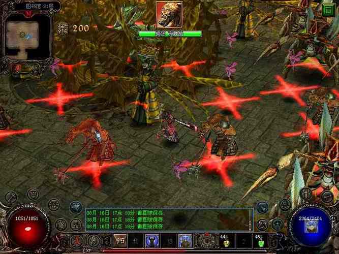 暗黑世界大冒险手游下载_暗黑世界大冒险官网下载_手机安卓苹果app