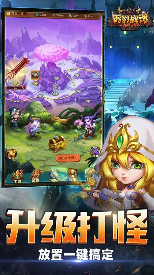 暗影女忍者手游下载_暗影女忍者官网下载_手机安卓苹果app