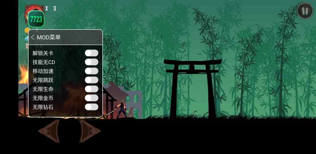 暗影女忍者手游下载_暗影女忍者官网下载_手机安卓苹果app