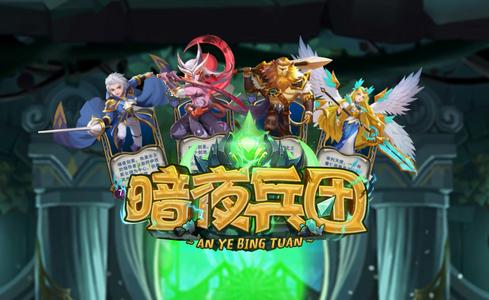 暗夜停车场手游下载_暗夜停车场官网下载_手机安卓苹果app