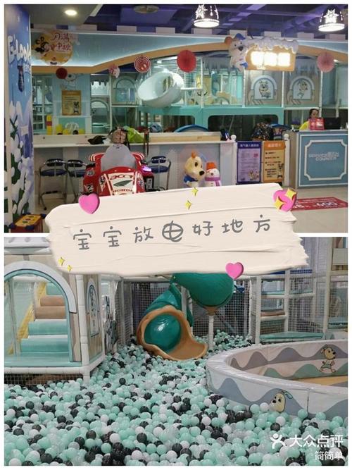 智趣小男孩智力游戏下载_智趣小男孩智力游戏官网下载_手机安卓苹果app