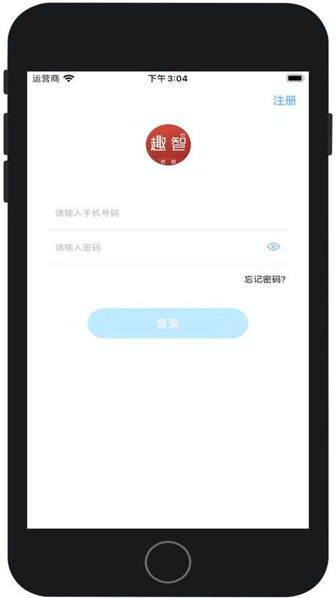 智趣小男孩智力游戏下载_智趣小男孩智力游戏官网下载_手机安卓苹果app