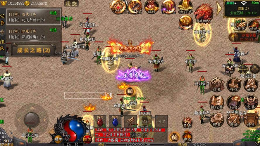 暗夜手手游下载_暗夜手官网下载_手机安卓苹果app