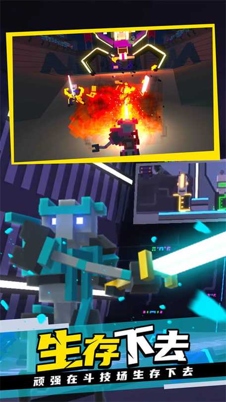 智能机器人选关游戏下载_智能机器人选关官网下载_手机安卓苹果app