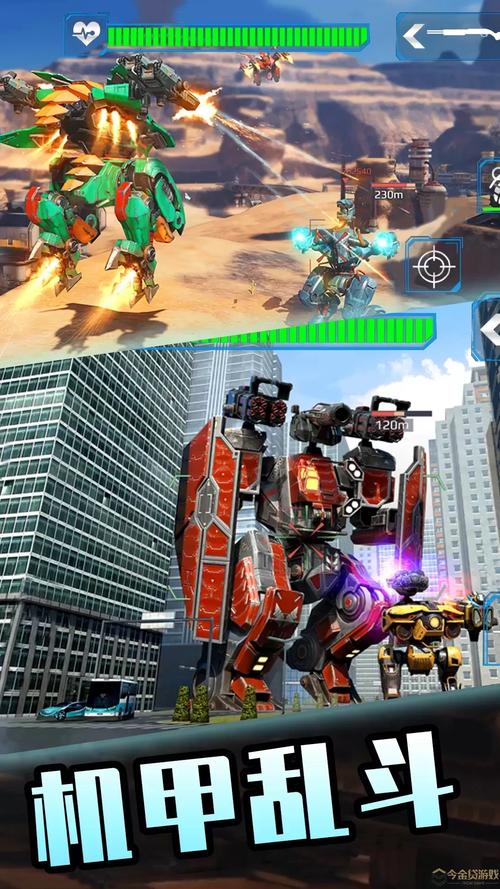 智能机器人游戏下载_智能机器人游戏官网下载_安卓苹果手游app