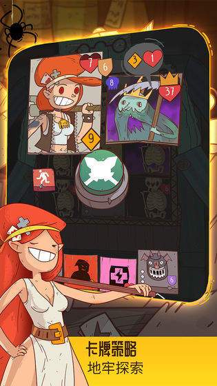 安德的故事手游下载_安德的故事官网下载_手机安卓苹果app