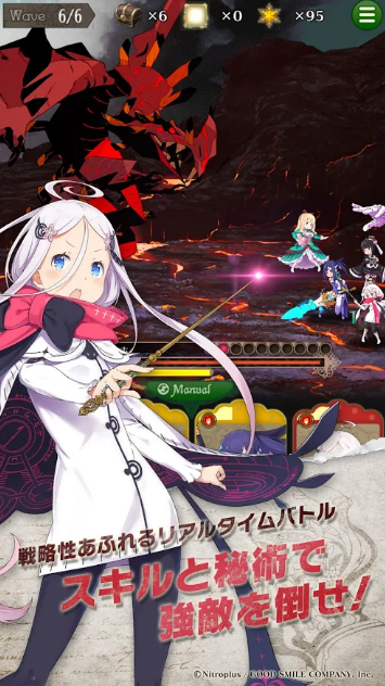 安德的故事手游下载_安德的故事官网下载_手机安卓苹果app