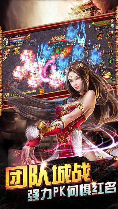 安德的故事手游下载_安德的故事官网下载_手机安卓苹果app