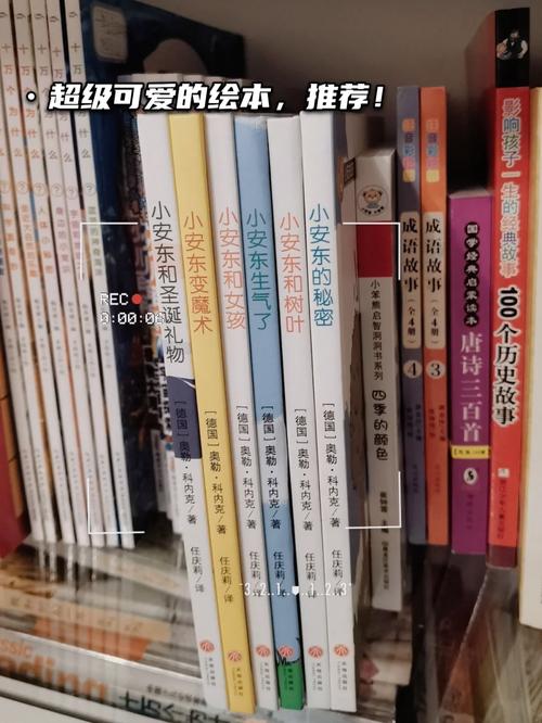 安东大冒险手游下载_安东大冒险官网下载_手机安卓苹果app