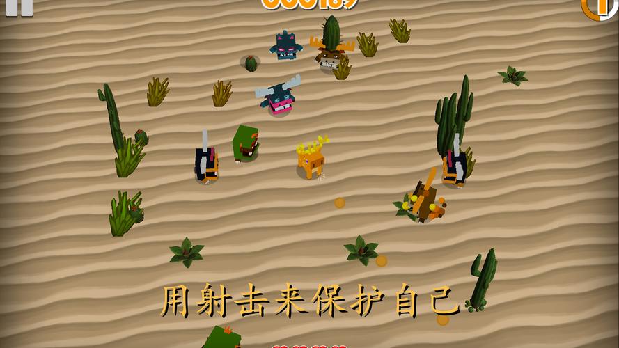 守护森林之战游戏下载_守护森林之战官网下载_手机安卓苹果app