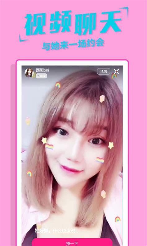 守护妈妈2手游下载_守护妈妈2官网下载_手机安卓苹果app