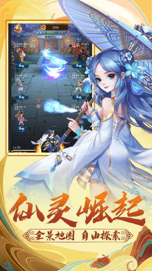 宇航员奇遇手游下载_宇航员奇遇官网下载_手机安卓苹果app