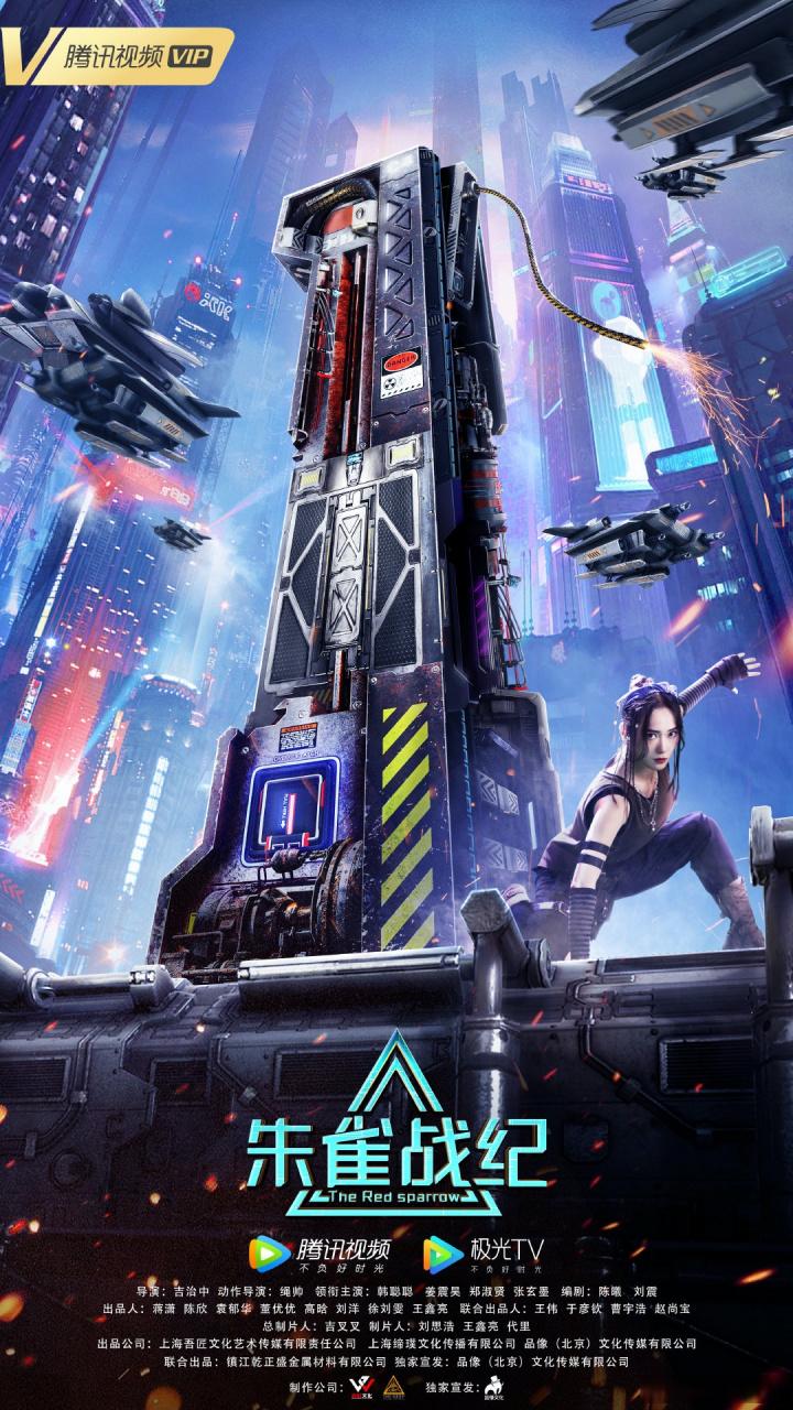 宇航员大战绿巨怪手游下载_宇航员大战绿巨怪官网下载_手机安卓苹果app