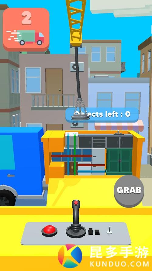 驾驶起重机无敌版游戏下载app_驾驶起重机无敌版游戏攻略_安卓苹果最新版本
