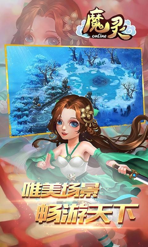 驾驶大巴畅游天下游戏官网下载app_驾驶大巴手游攻略_安卓苹果最新版本