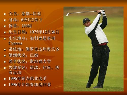 假日高尔夫官网下载app_假日高尔夫手游攻略_安卓苹果最新版本