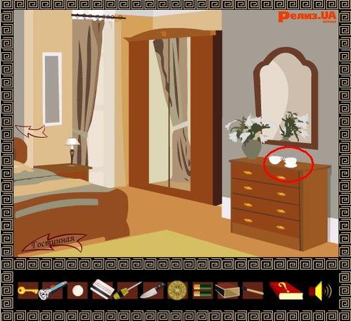 逃出别墅大厅手游下载_逃出别墅大厅官网下载_手机安卓苹果app