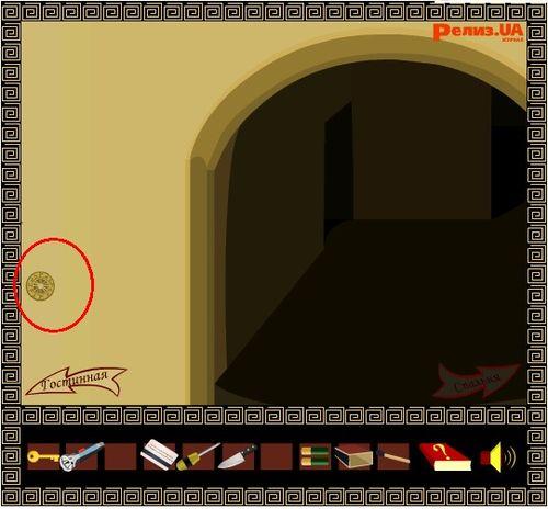 逃出别墅2游戏下载_逃出别墅2安卓下载_逃出别墅2苹果下载