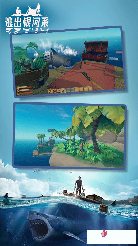 逃出出租房手游下载_逃出出租房官网下载_手机安卓苹果app