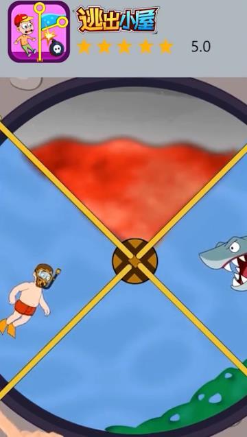 逃出出租小屋游戏下载_逃出出租小屋官网下载_手机安卓苹果app