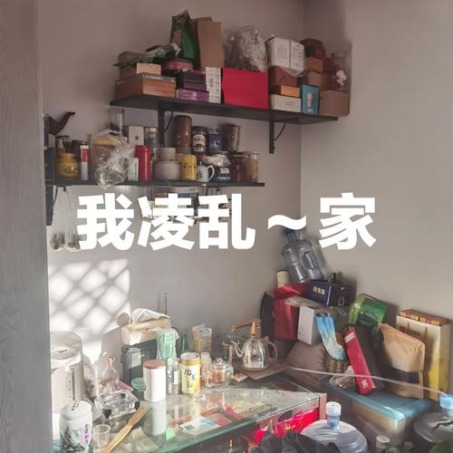 逃出凌乱卫生间游戏下载_逃出凌乱卫生间安卓下载_逃出凌乱卫生间苹果下载