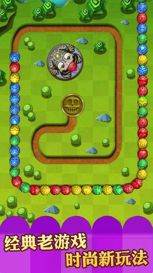 逃出凉快大厅游戏下载_逃出凉快大厅官网下载_手机安卓苹果app