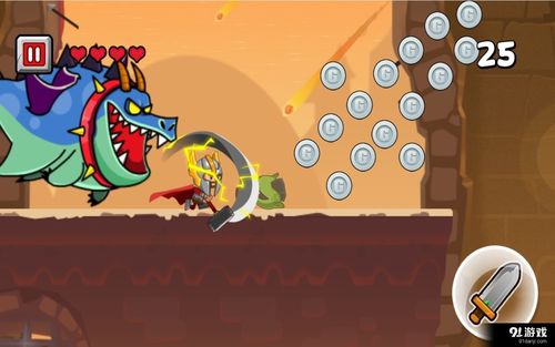 逃出冰封世界手游下载_逃出冰封世界官网下载_手机安卓苹果app