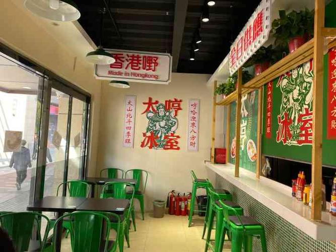 逃出冰室游戏下载_逃出冰室官方下载_手机安卓苹果app