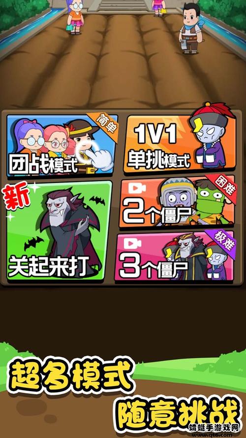 逃出农夫的家手游下载_逃出农夫的家官网下载_手机安卓苹果app