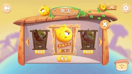 逃出农场房子手游下载_逃出农场房子官网下载_手机安卓苹果app