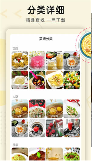 空仆手机版下载_空仆最新版app下载