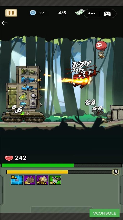 战机X手游下载_战机X官网下载_手机安卓苹果app