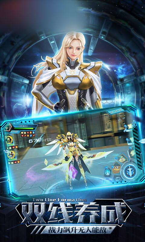 战机TD防守手游下载_战机TD防守官网下载_手机安卓苹果app