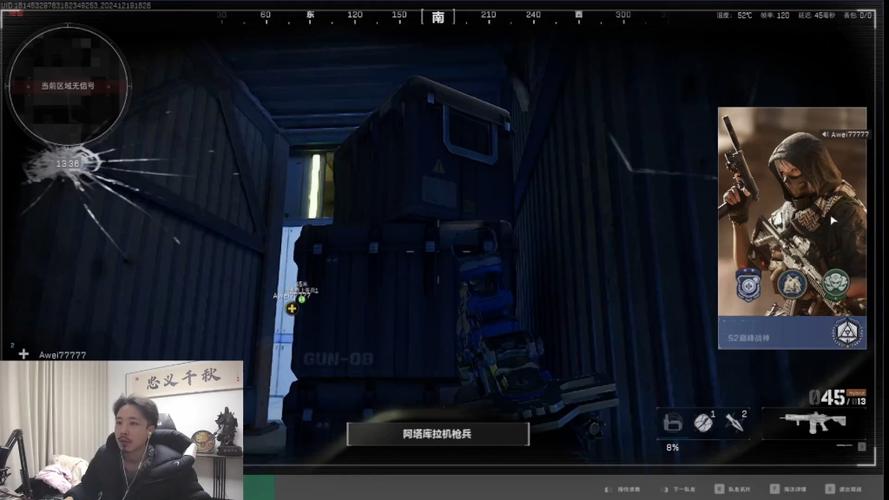 战机1918手游下载_战机1918官网下载_手机安卓苹果app