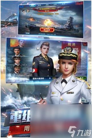 战机001手游下载_战机001官网下载_手机安卓苹果app