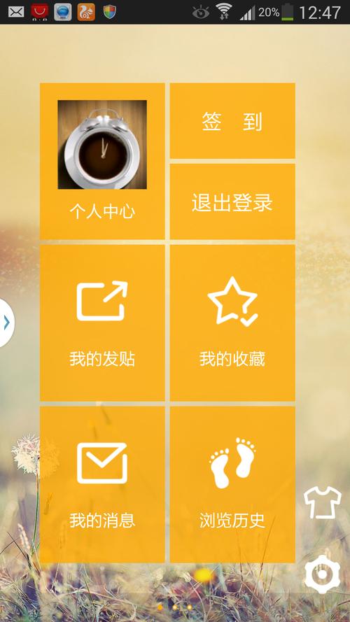 机场塔楼4游戏下载_机场塔楼4官方下载_安卓苹果手机app