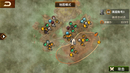 龙主霸天手机版下载_龙主霸天安卓版下载