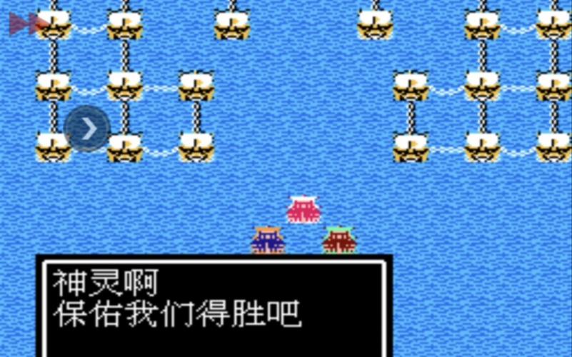 吞食天地之赤壁之战官方版本下载_吞食天地之赤壁之战手机版安卓苹果下载