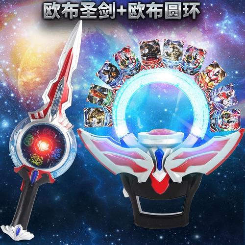 变身男孩3下载官方版本_变身男孩3手机版安卓苹果下载