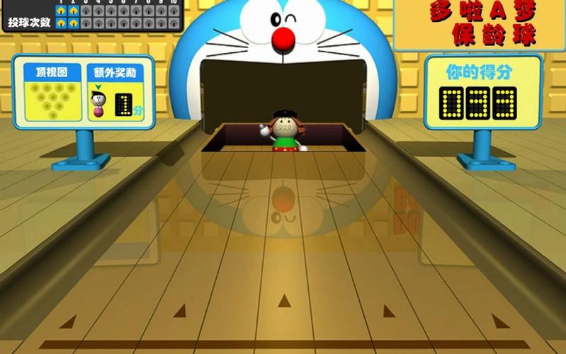 机器猫大雄手游下载_机器猫大雄游戏官网下载_安卓苹果app