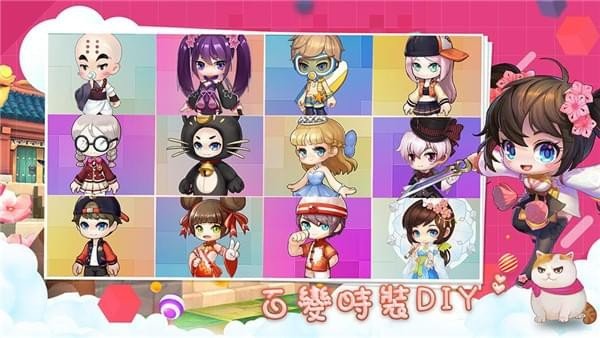 侠物语Online手机版下载_侠物语Online安卓版下载