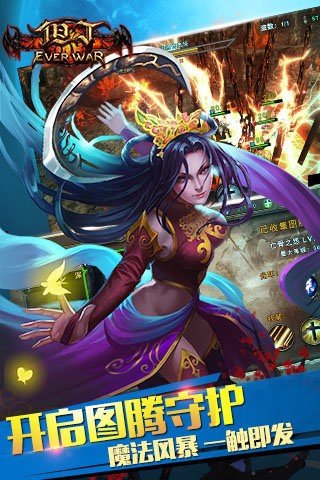 但丁手机版下载_但丁安卓版下载